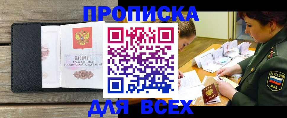 форма 3 в Малой Вишере