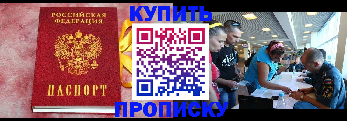 форма 3 в Малой Вишере